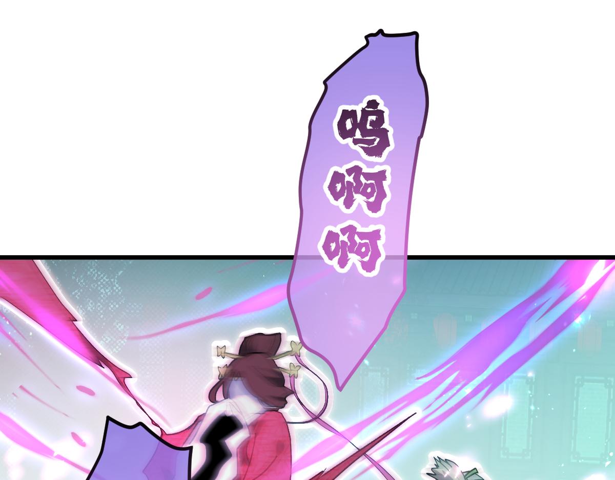 第八章 仪式(1/2)-第67话