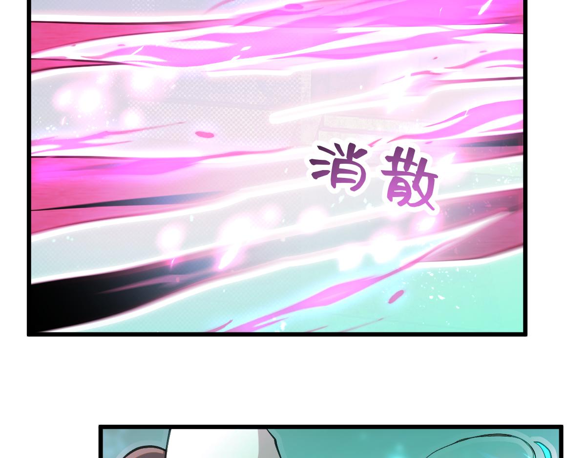 第八章 仪式(1/2)-第67话