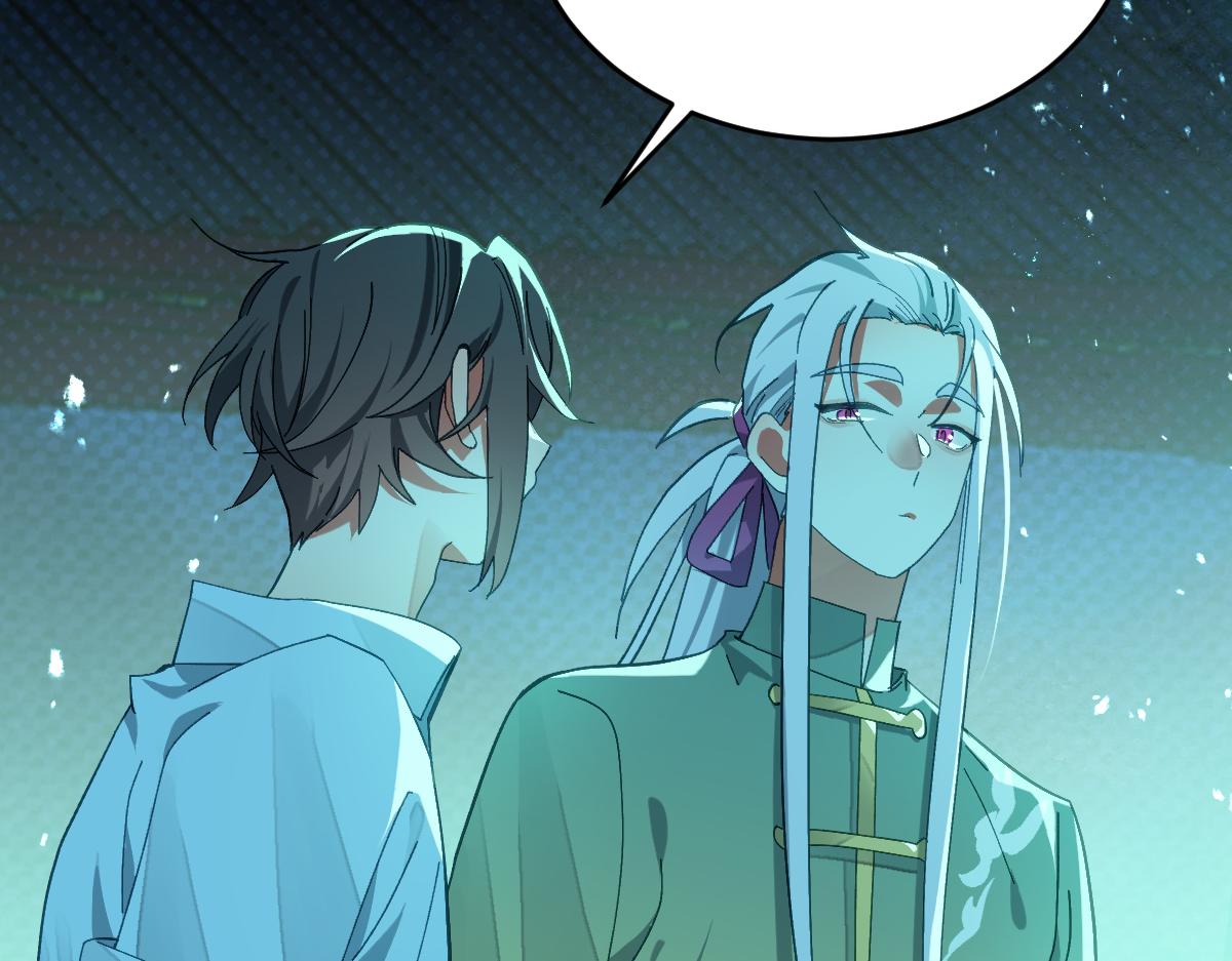 第八章 仪式(1/2)-第67话