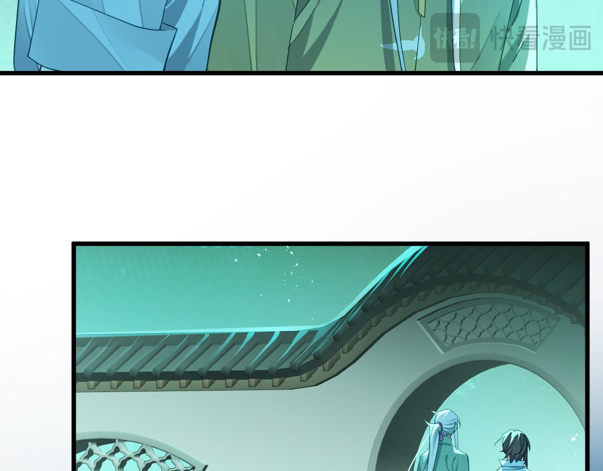 第八章 仪式(1/2)-第67话