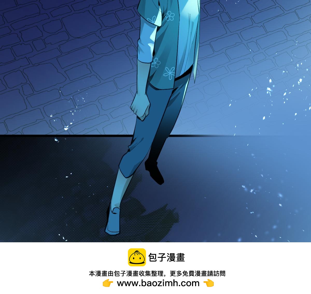 第八章 仪式(1/2)-第67话