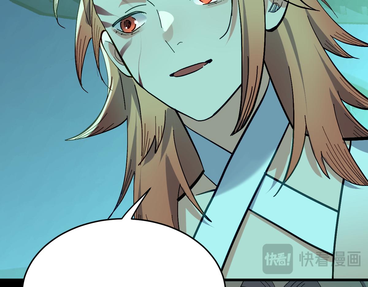 第八章 仪式（中）(1/2)-第19话