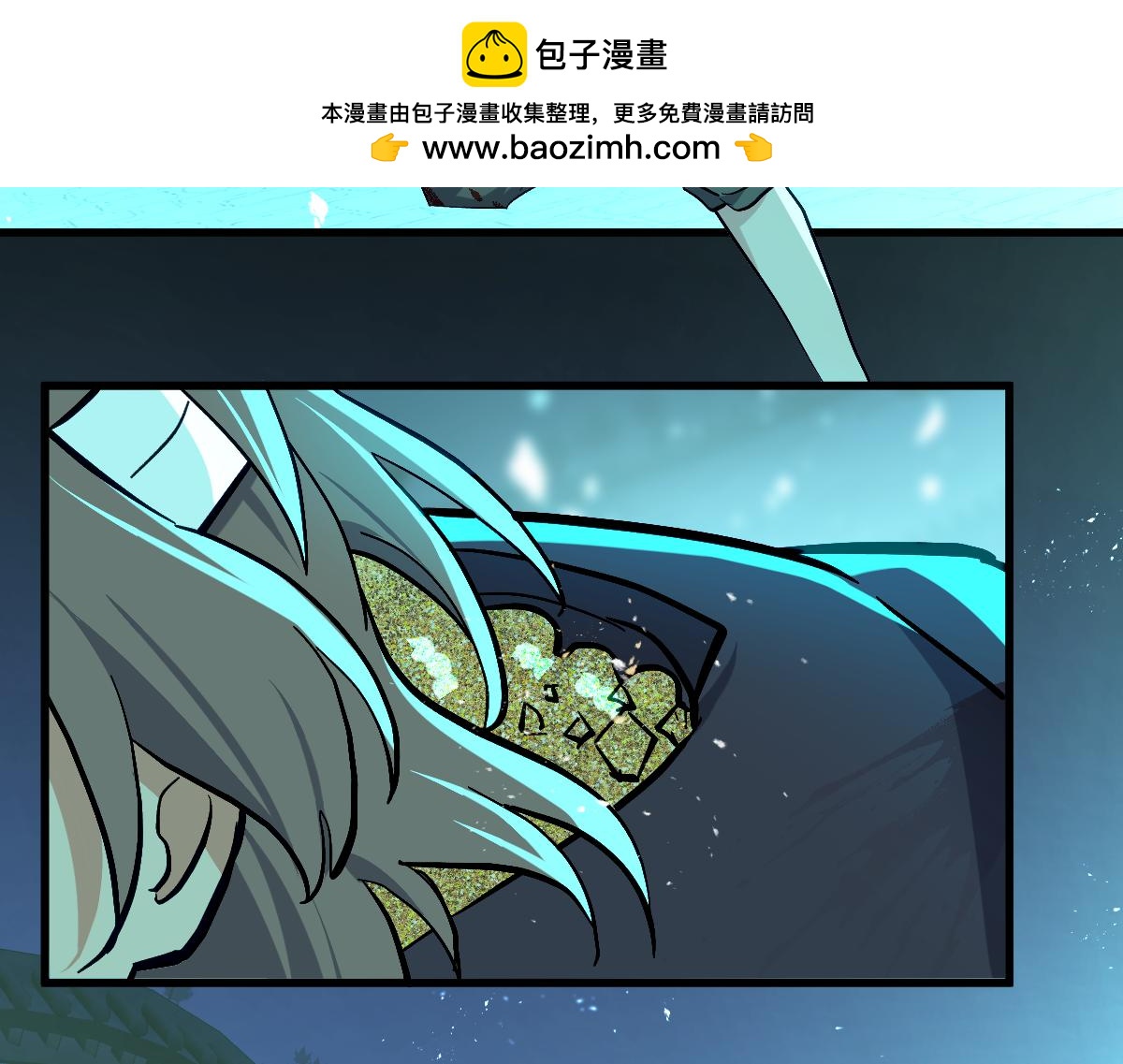 第八章 仪式（中）(1/2)-第19话