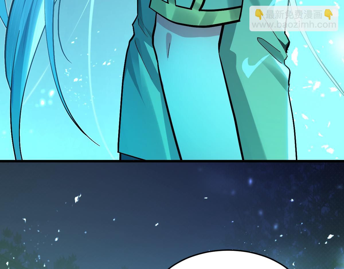 第九章 天道（上）-第21话