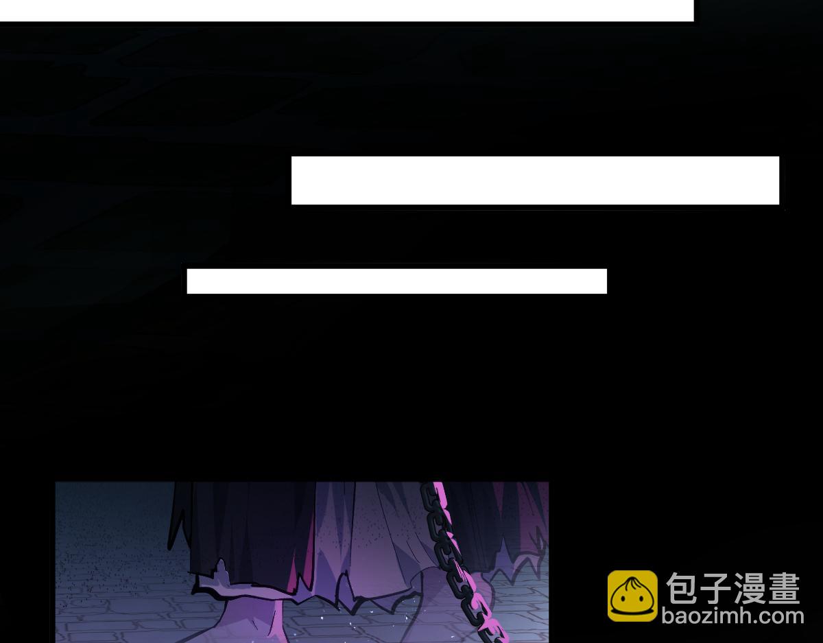 第九章 天道（上）-第21话