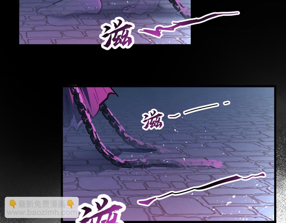 第九章 天道（上）-第21话