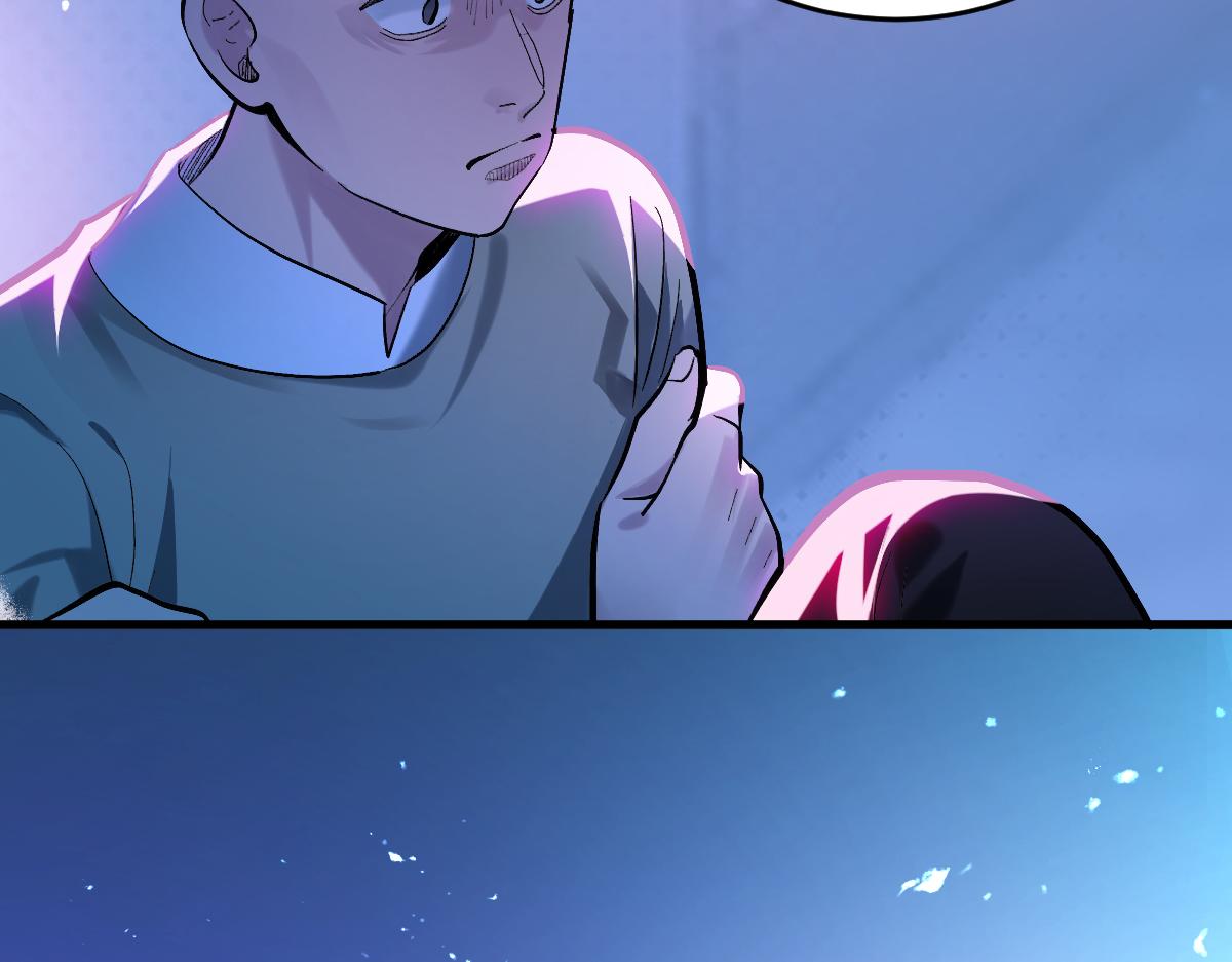 第九章 天道（上）-第21话