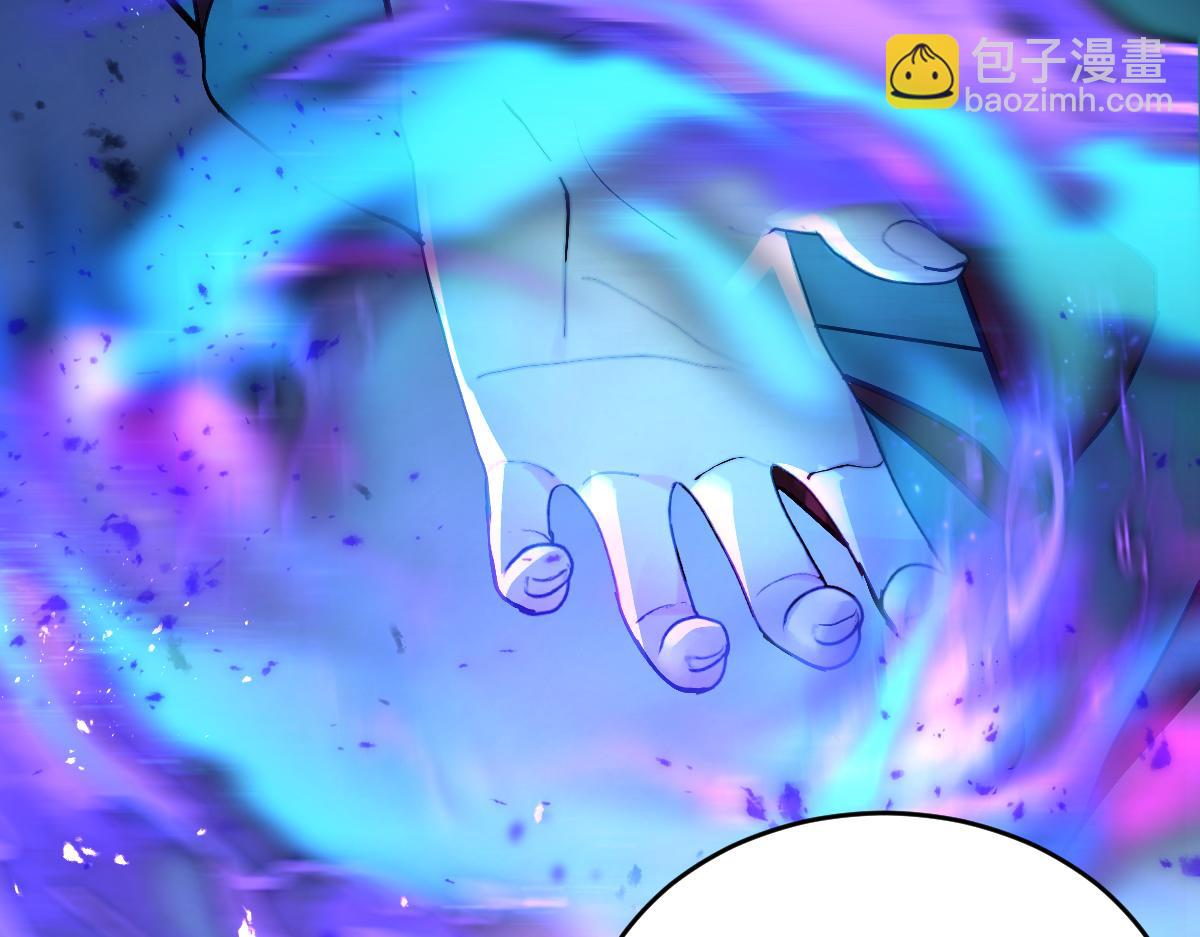 第九章 天道（下）(1/2)-第23话