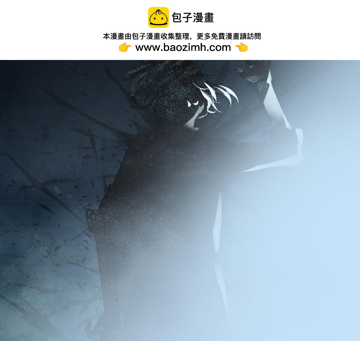 第九章 天道（下）(1/2)-第23话