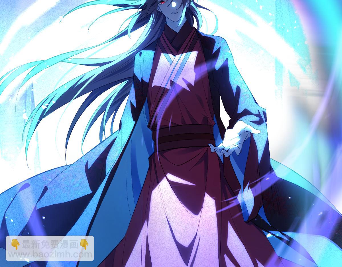 第九章 天道（下）(1/2)-第23话