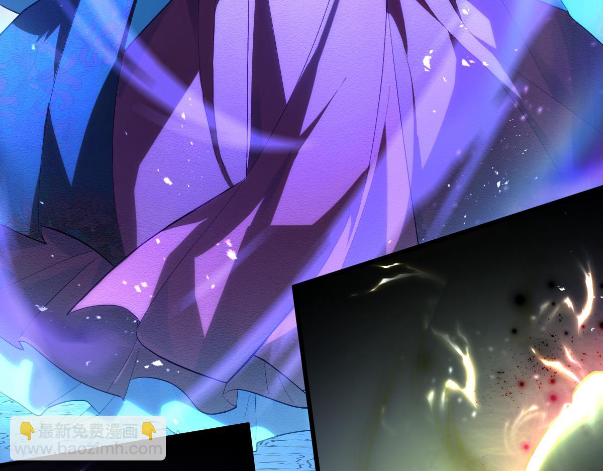 第九章 天道（下）(1/2)-第23话