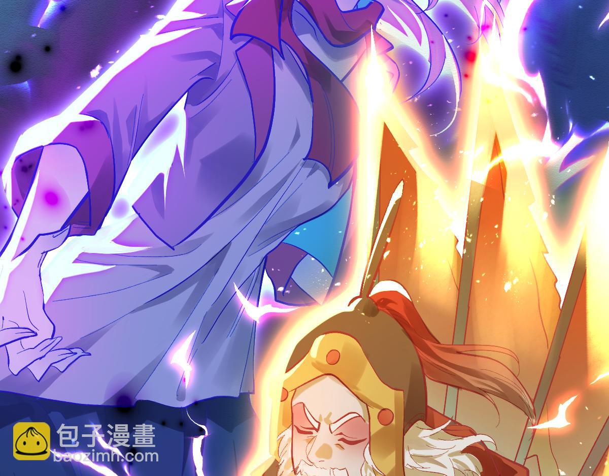 第九章 天道（下）(1/2)-第23话