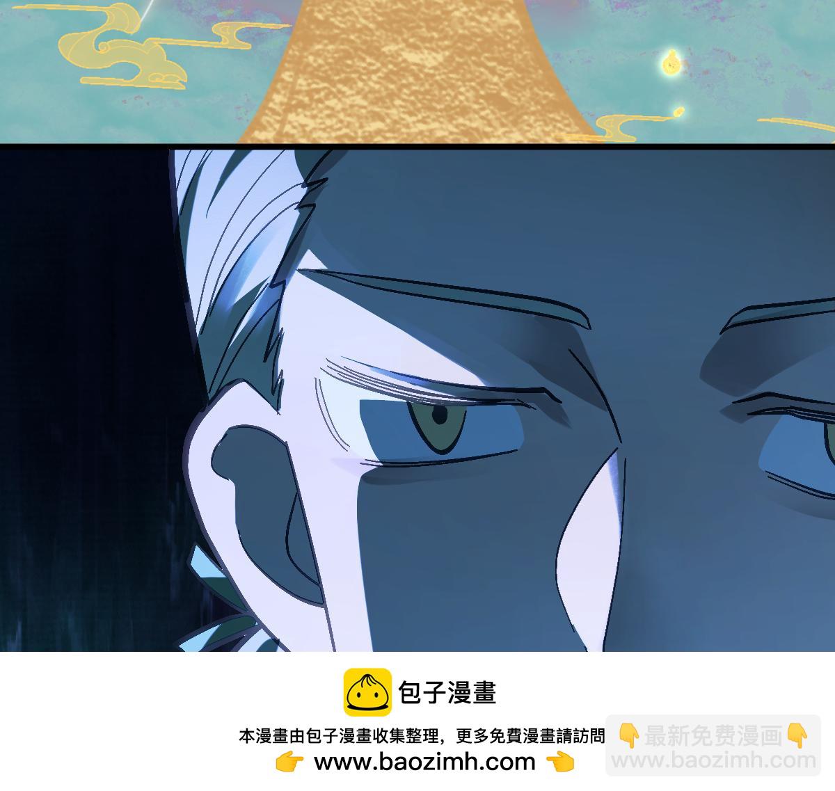 第九章 天道（下）(1/2)-第23话