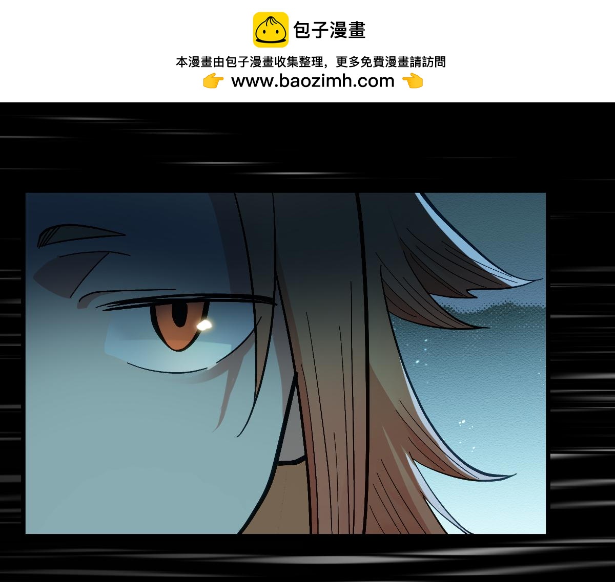 第十一章 野心（上）(1/2)-第27话