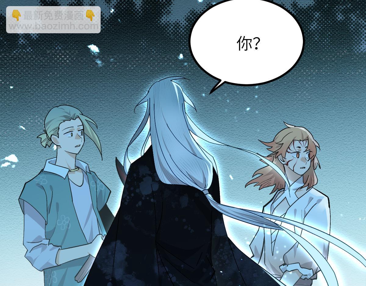 第十一章 野心（上）(1/2)-第27话