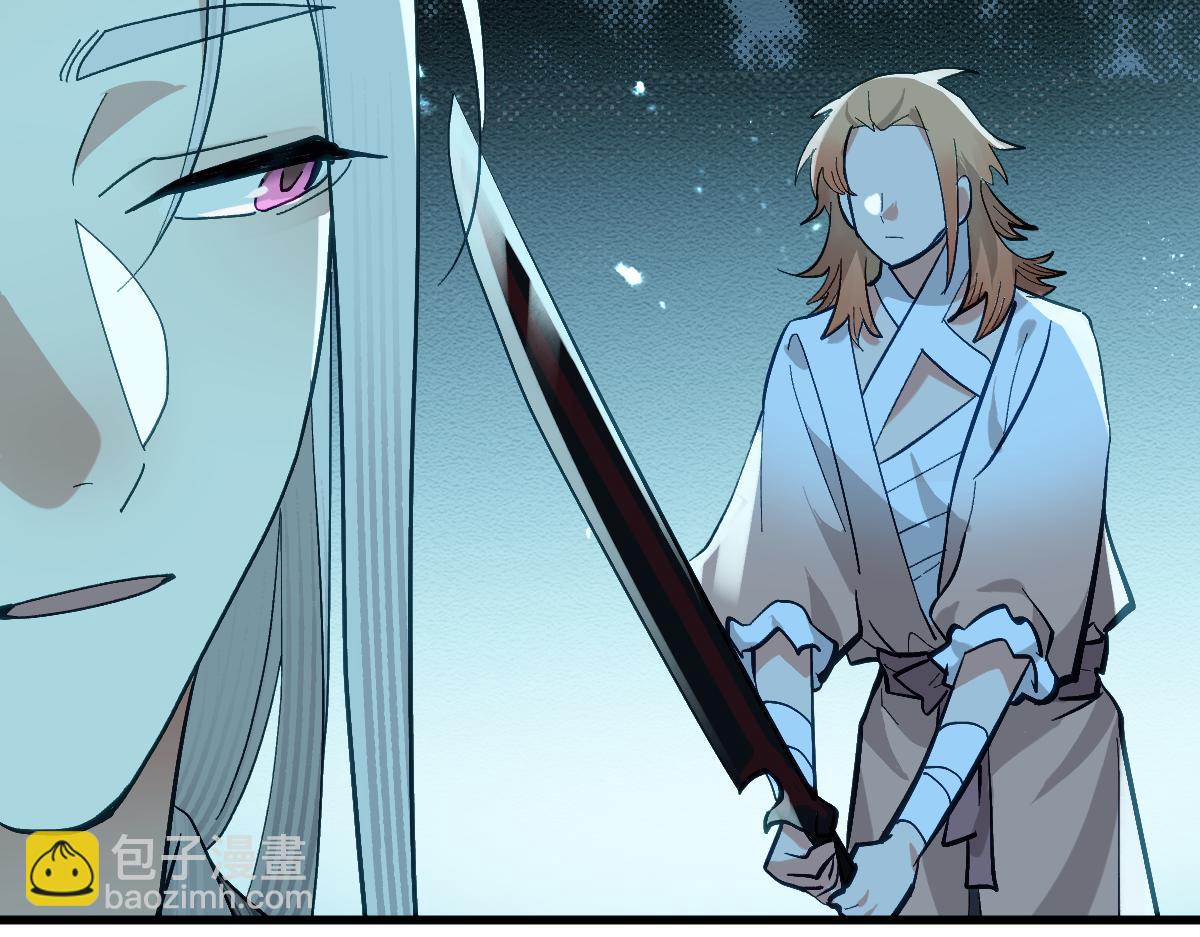 第十一章 野心（上）(1/2)-第27话