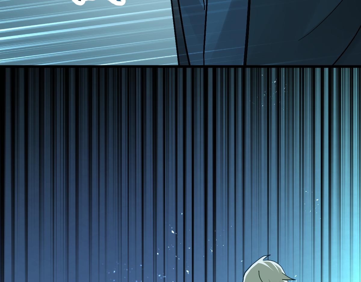 第十一章 野心（上）(1/2)-第27话