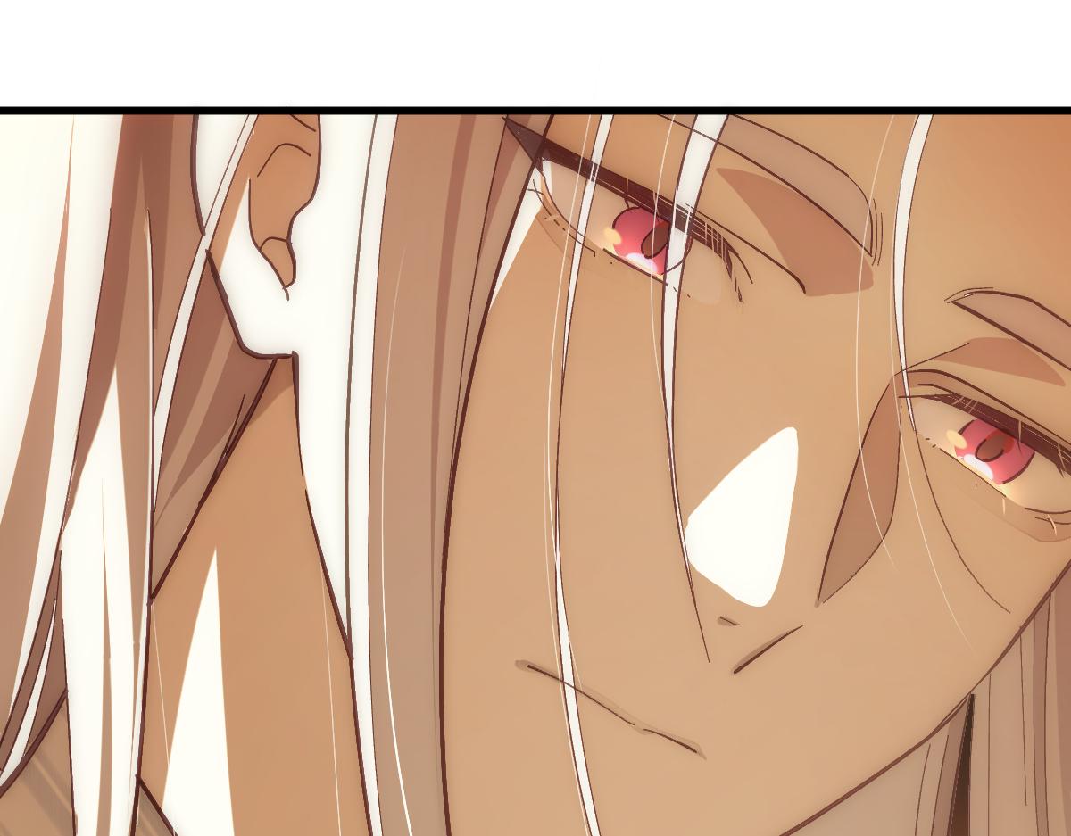 第十一章 野心（下）-第29话