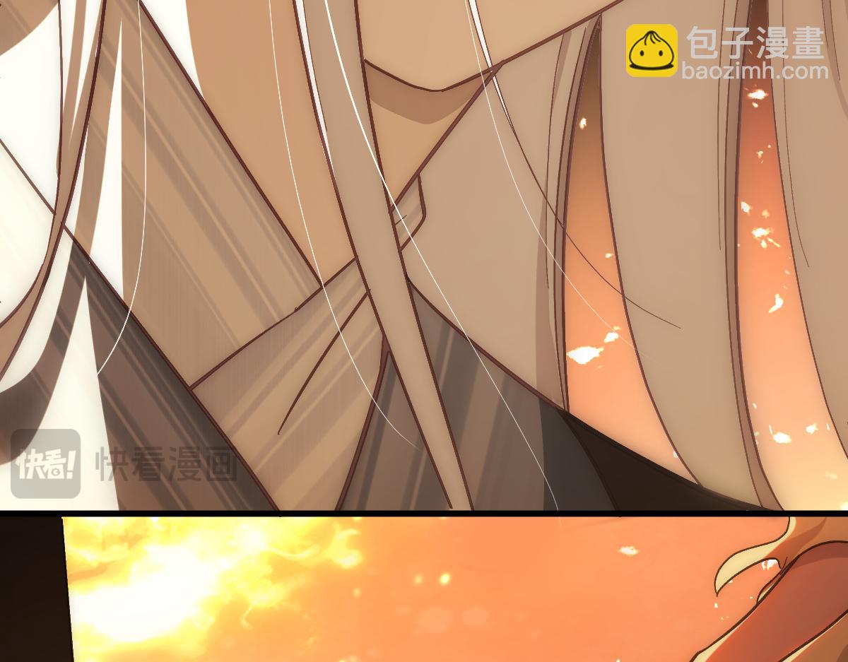 第十一章 野心（下）-第29话