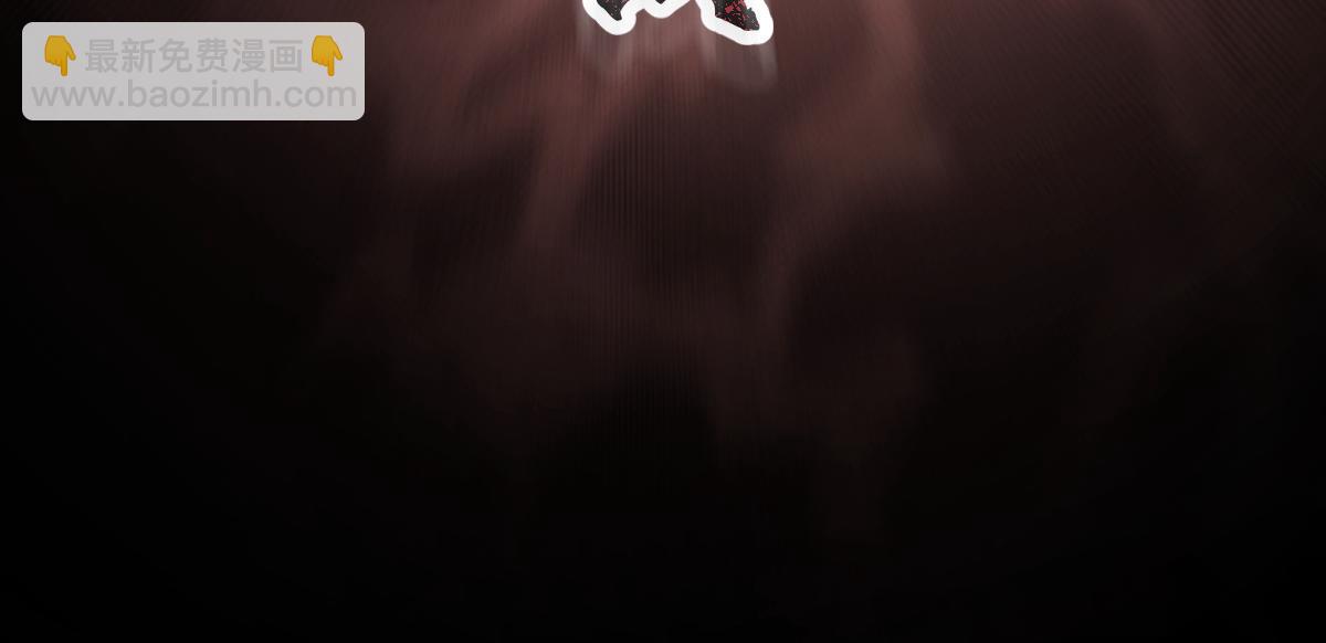 第十一章 野心（下）-第29话