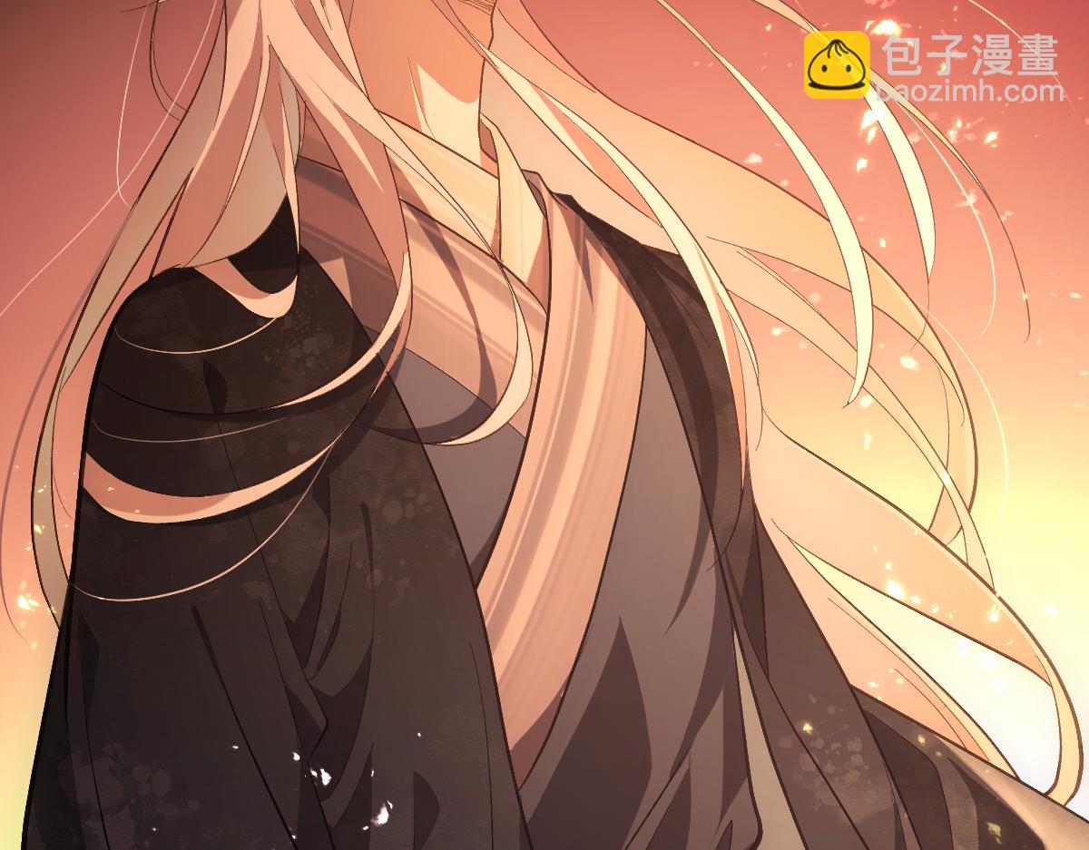 第十一章 野心（下）-第29话