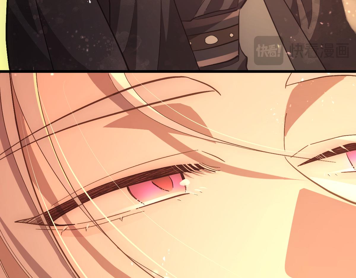 第十一章 野心（下）-第29话