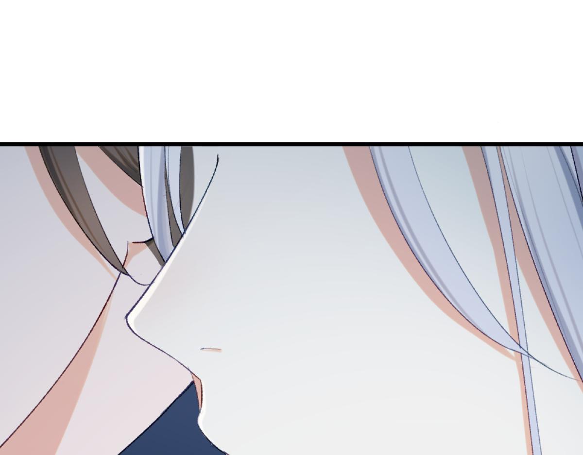 第二章 流转(1/4)-第3话