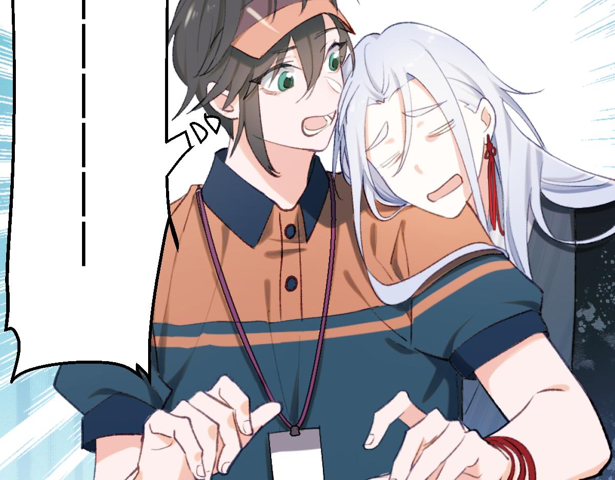 第二章 流转(1/4)-第3话