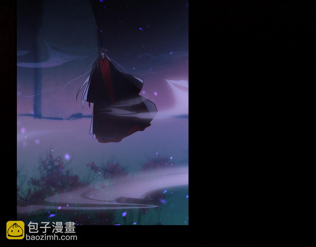 第十二章 是你(1/2)-第31话