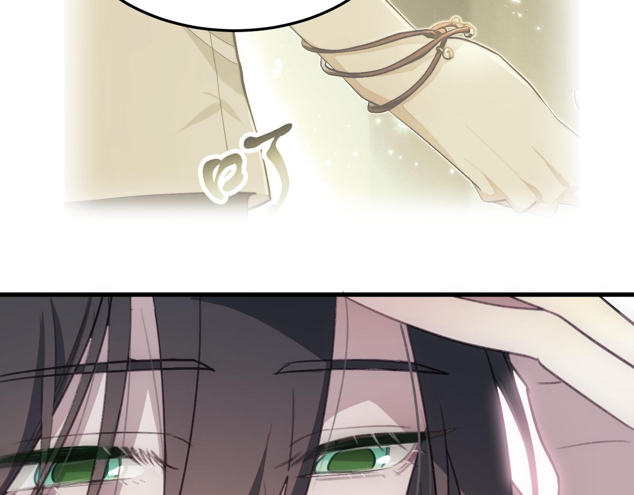 第十二章 是你(1/2)-第31话