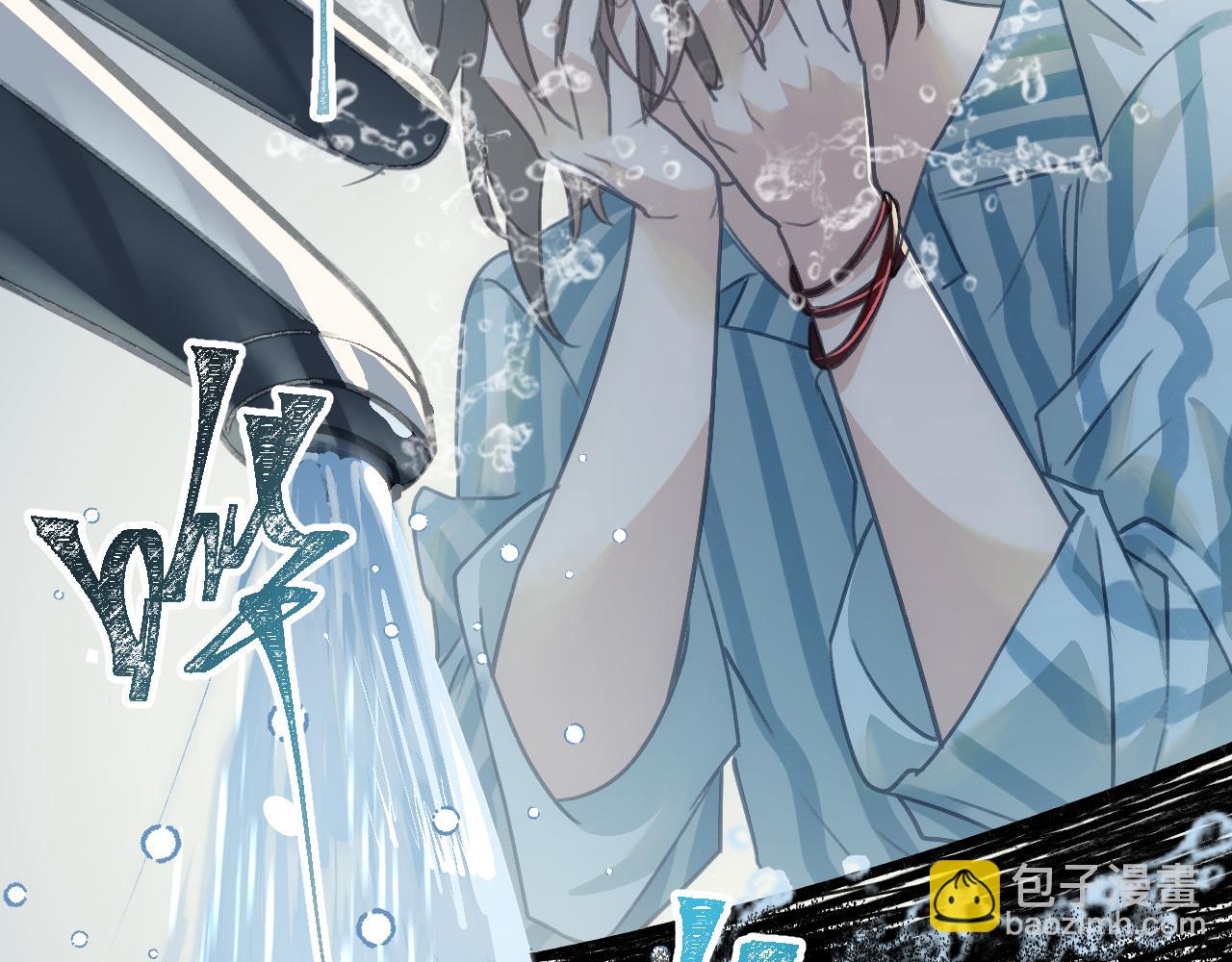 第十二章 是你(1/2)-第31话