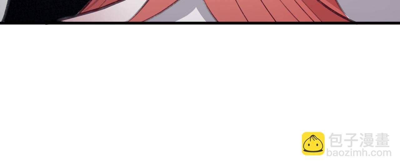 第十四章 白日(1/2)-第33话