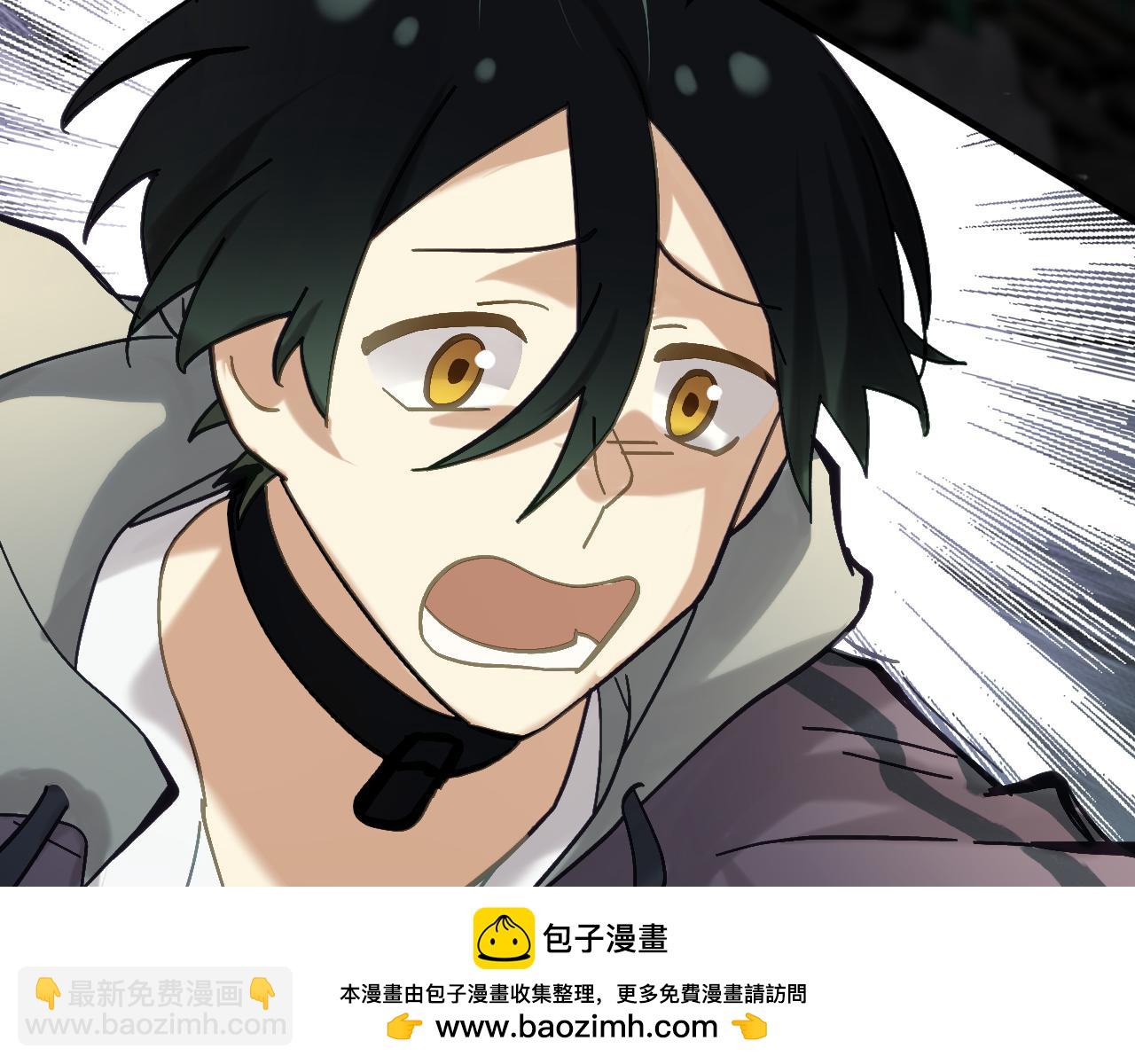 第十四章 白日(1/2)-第33话