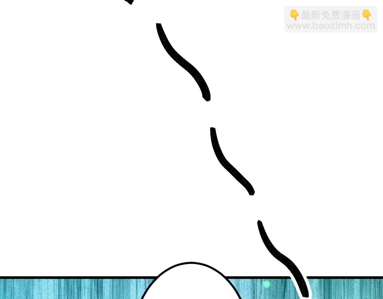 第十四章 白日(1/2)-第33话