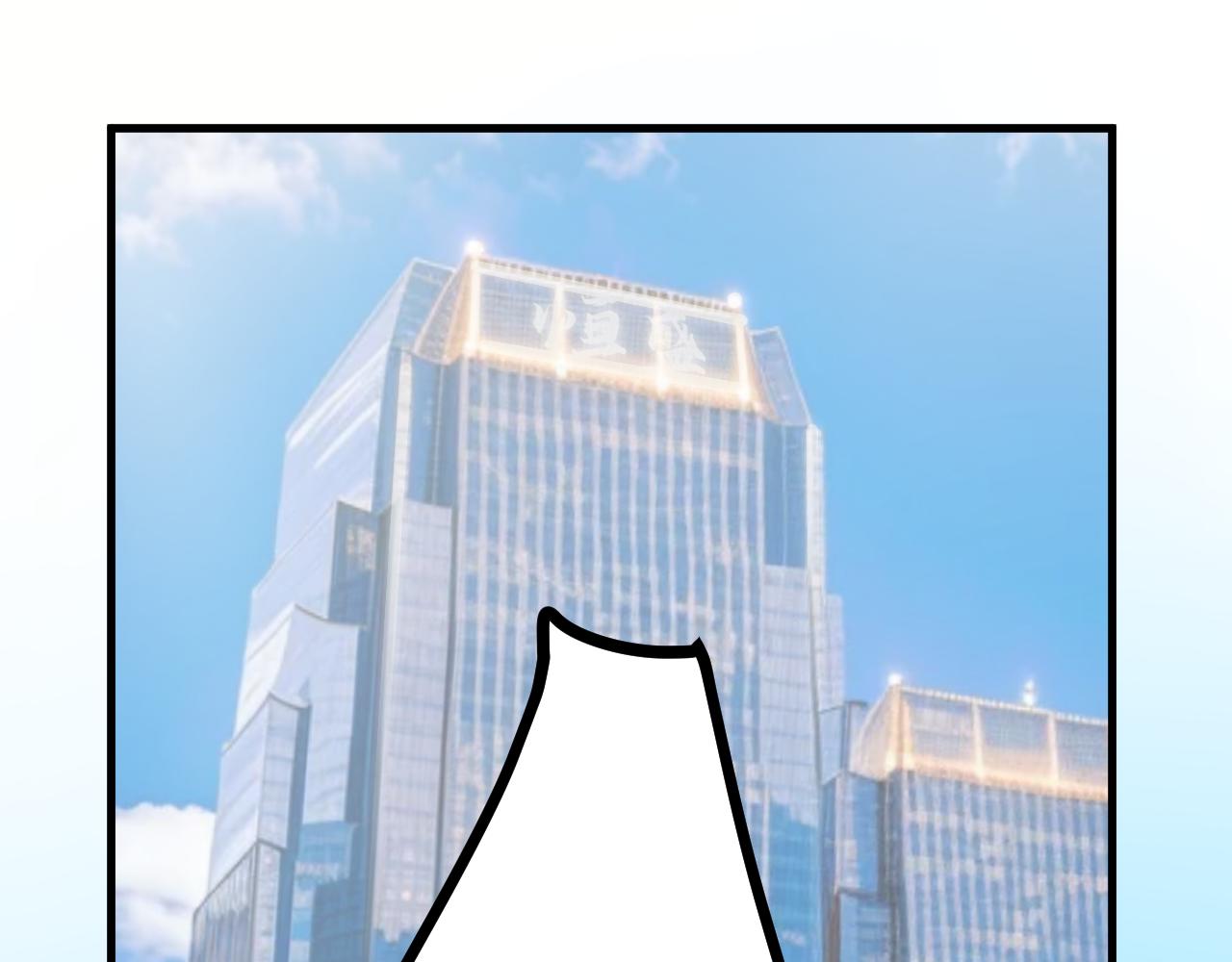 第十五章 往生莲（下）(1/2)-第35话