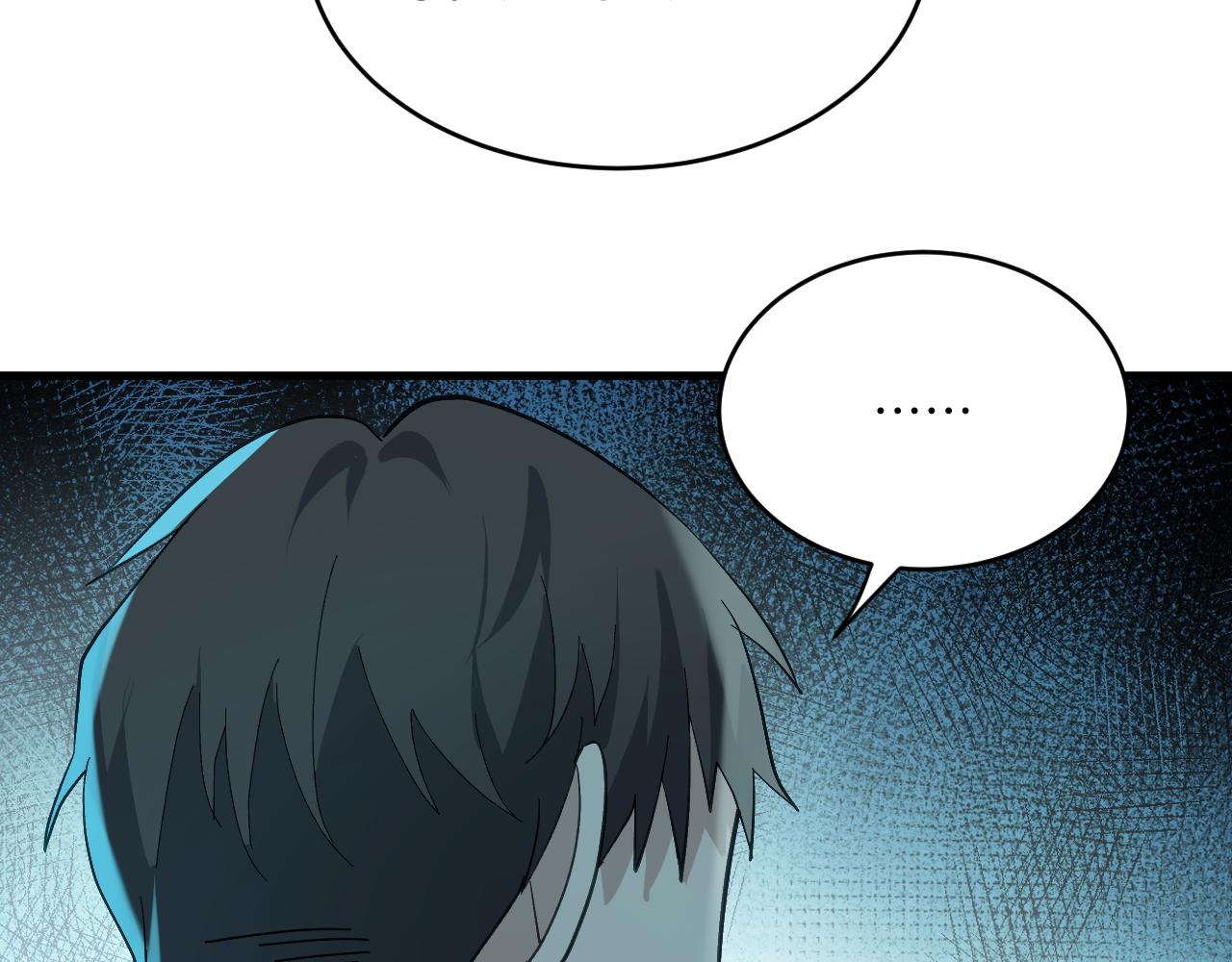 第十五章 往生莲（下）(1/2)-第35话