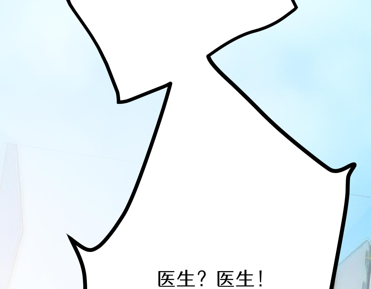 第十五章 往生莲（下）(1/2)-第35话