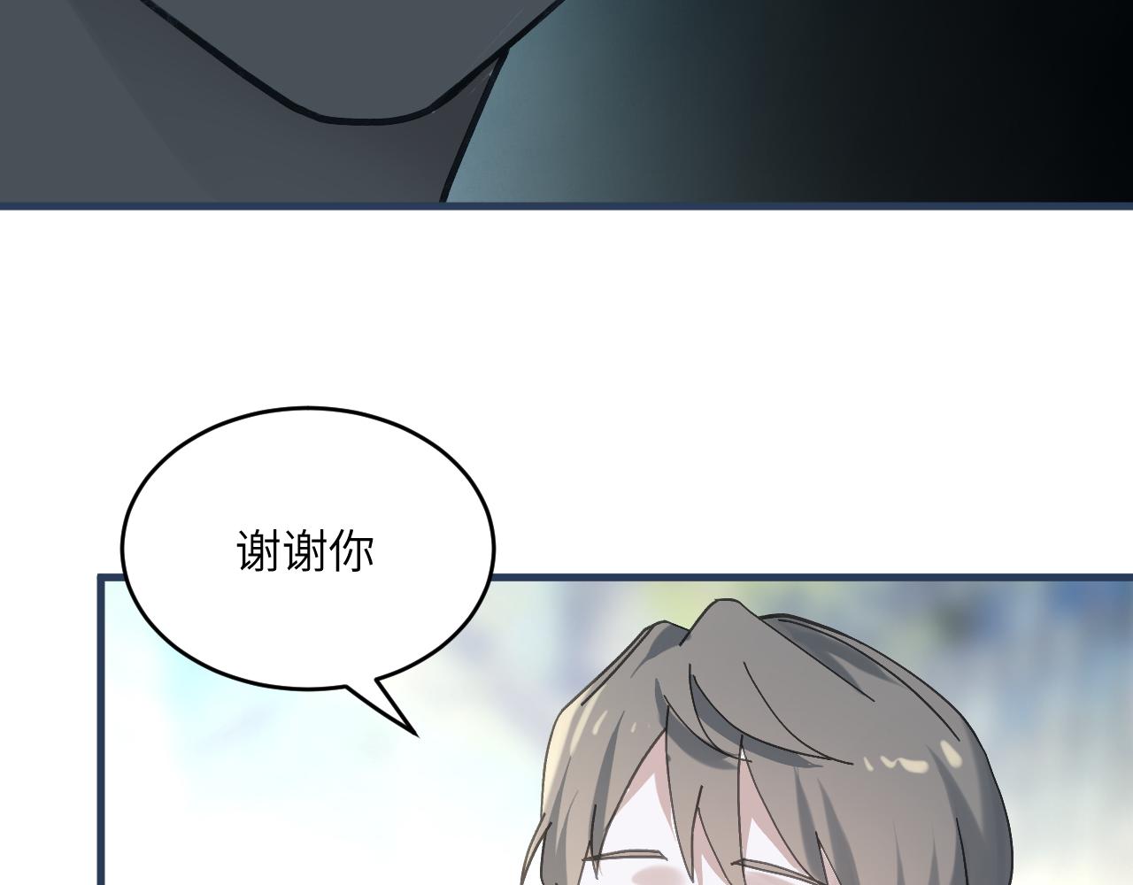 第十五章 往生莲（下）(1/2)-第35话