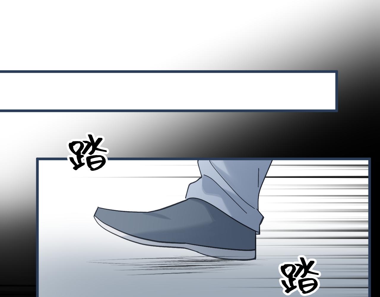 第十五章 往生莲（下）(1/2)-第35话