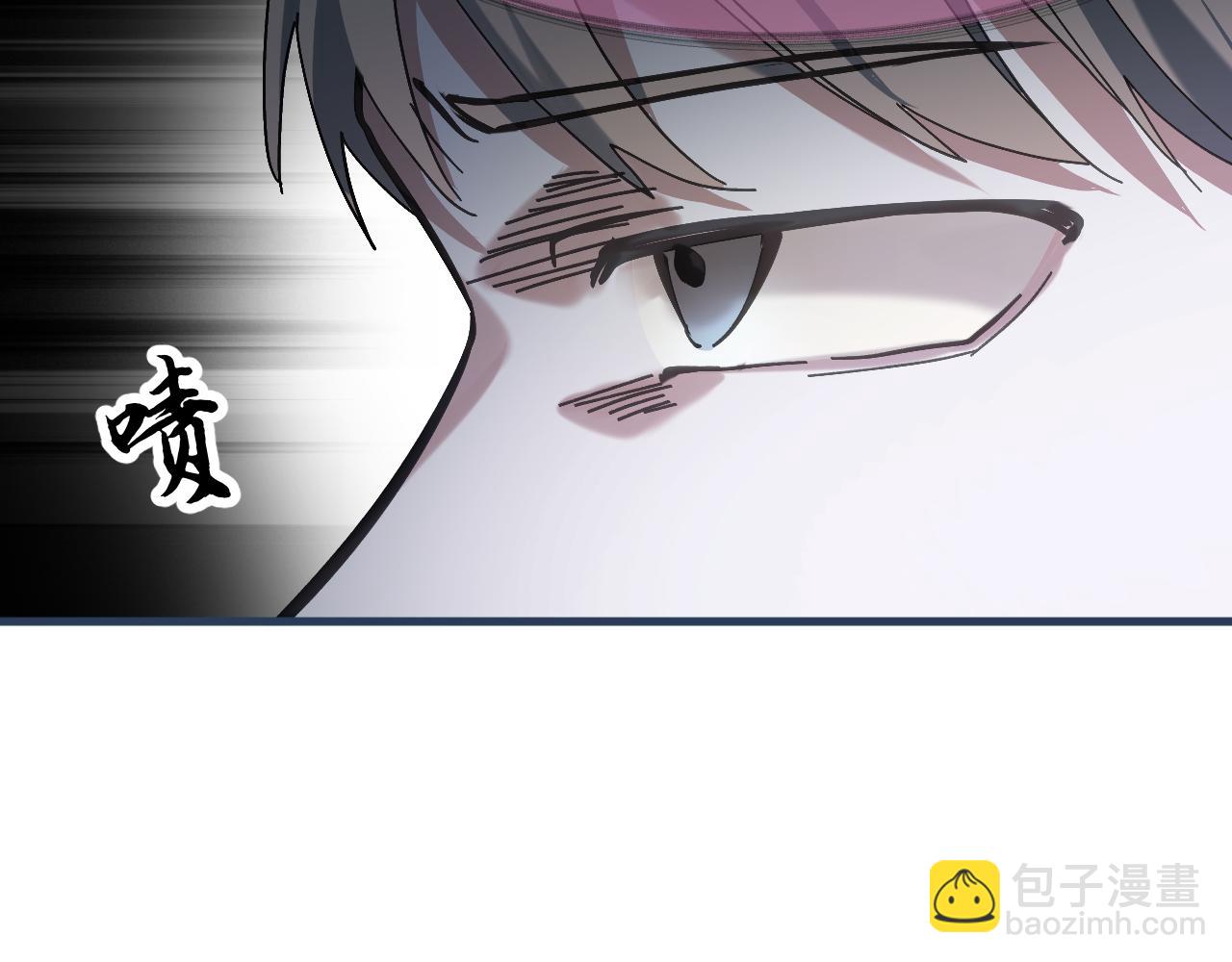 第十五章 往生莲（下）(1/2)-第35话