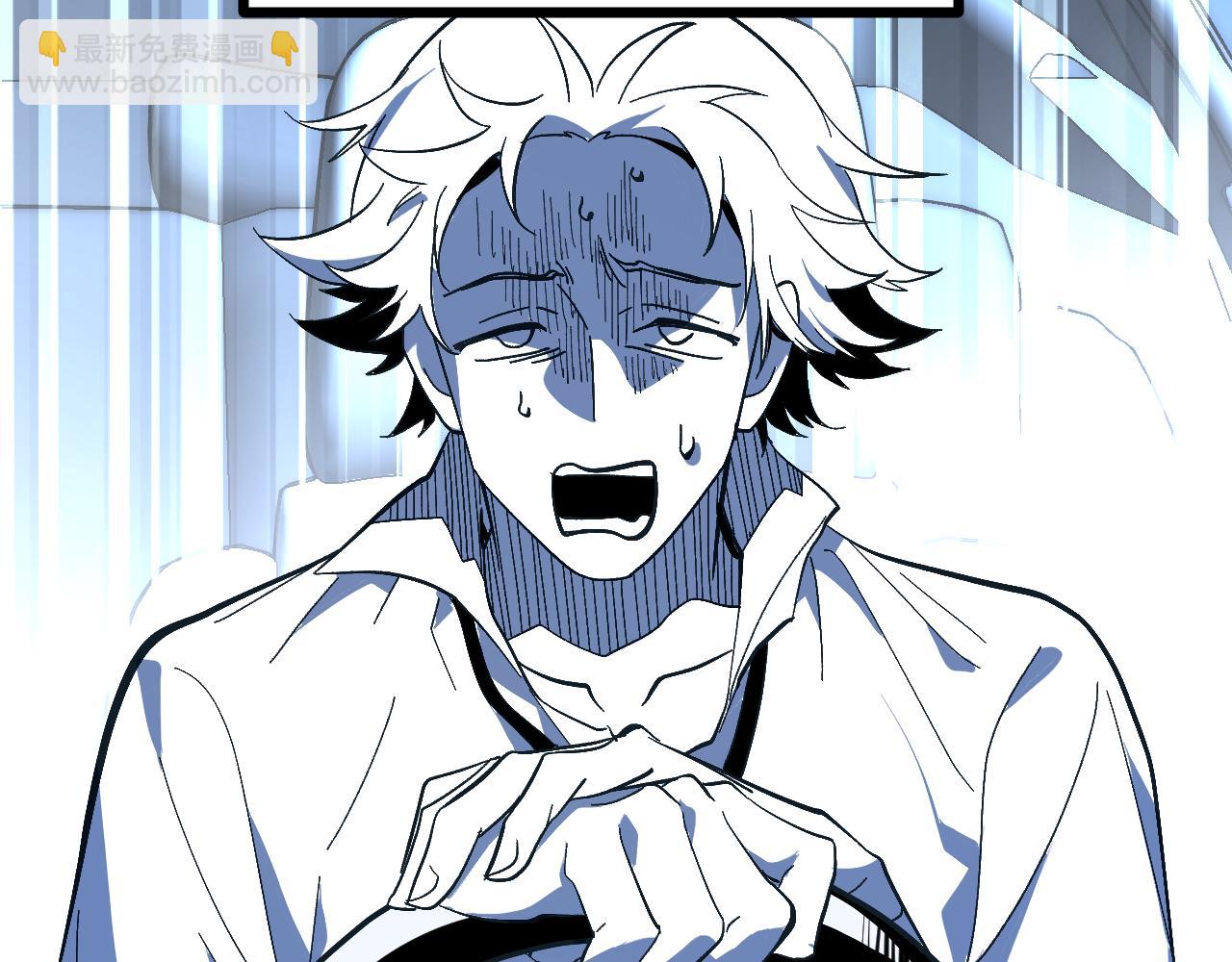 第十七章 交易-第37话