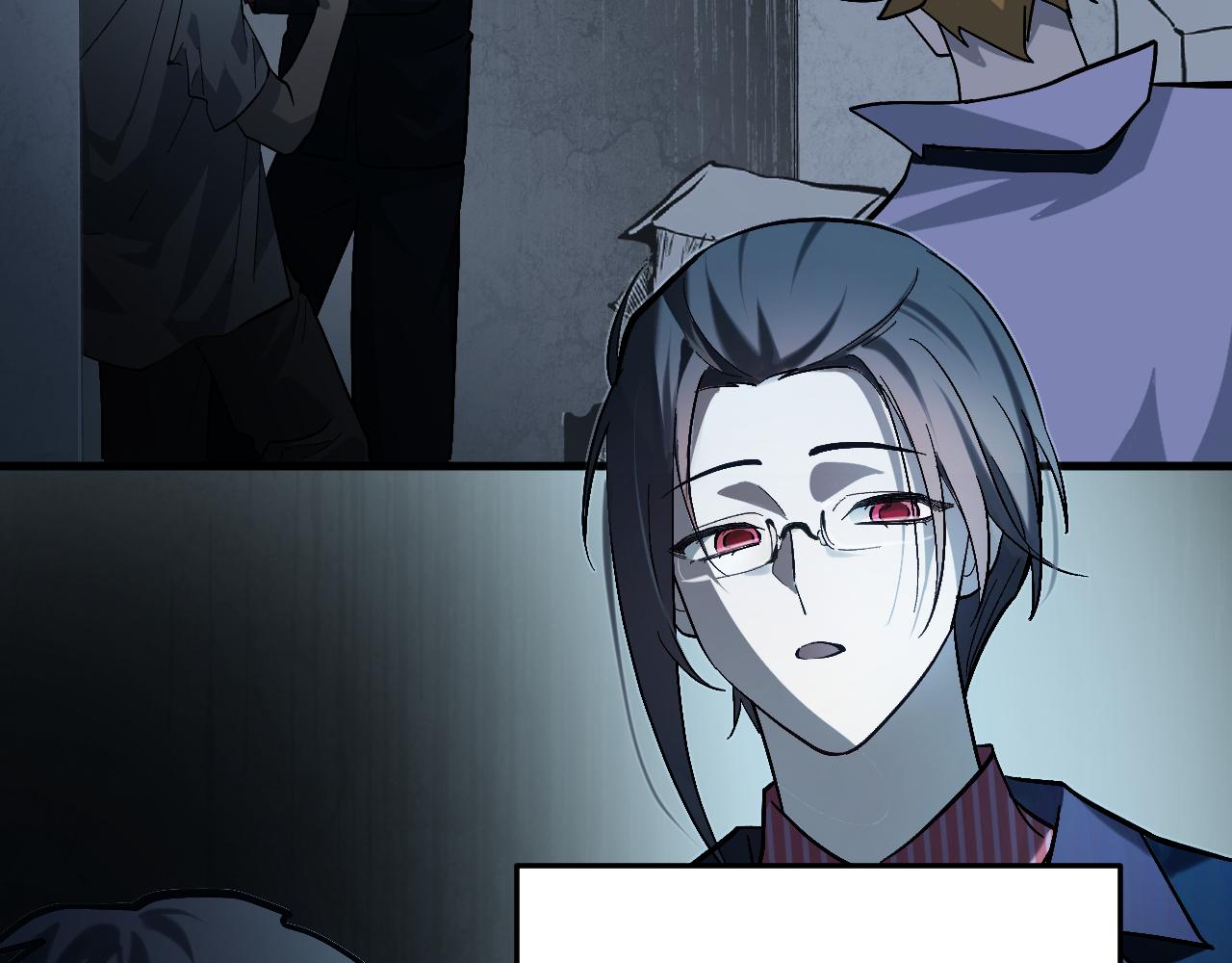 第十七章 交易-第37话