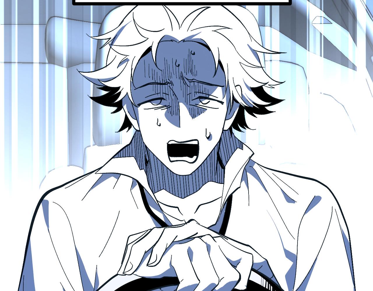 第十六章 交易-第61话