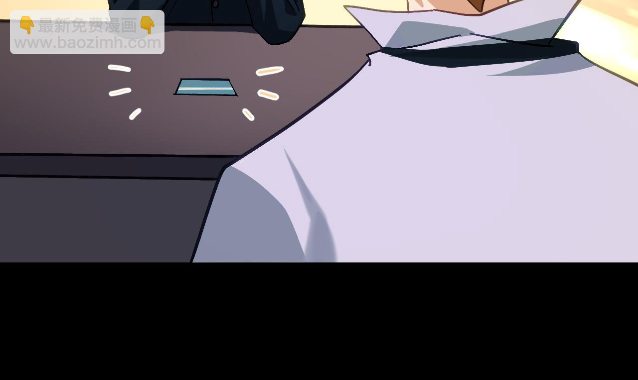 第十六章 交易-第61话