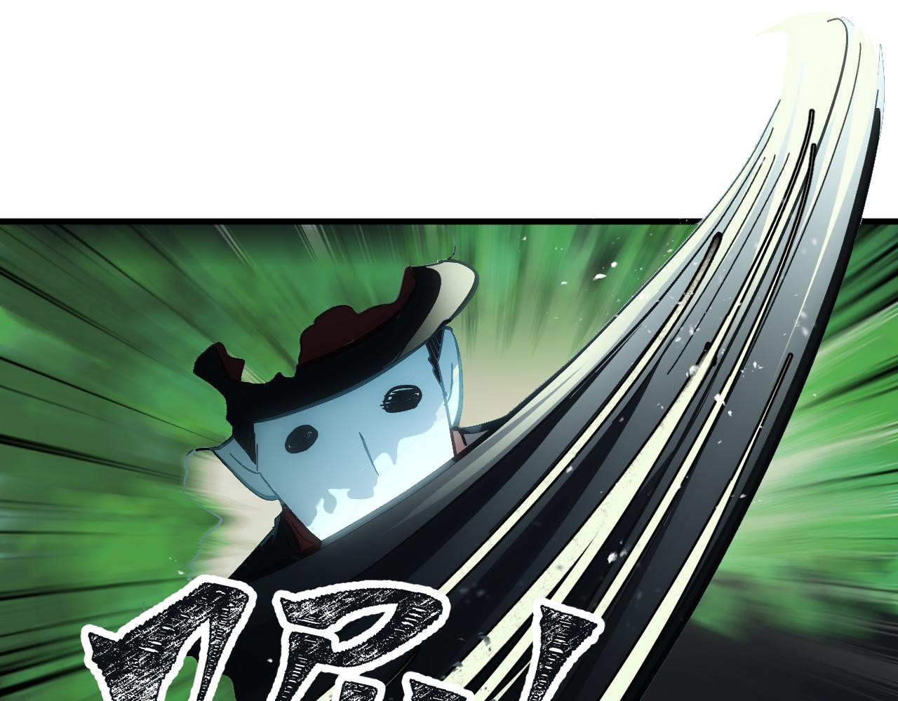 第十八章 攻略（下）(1/2)-第39话