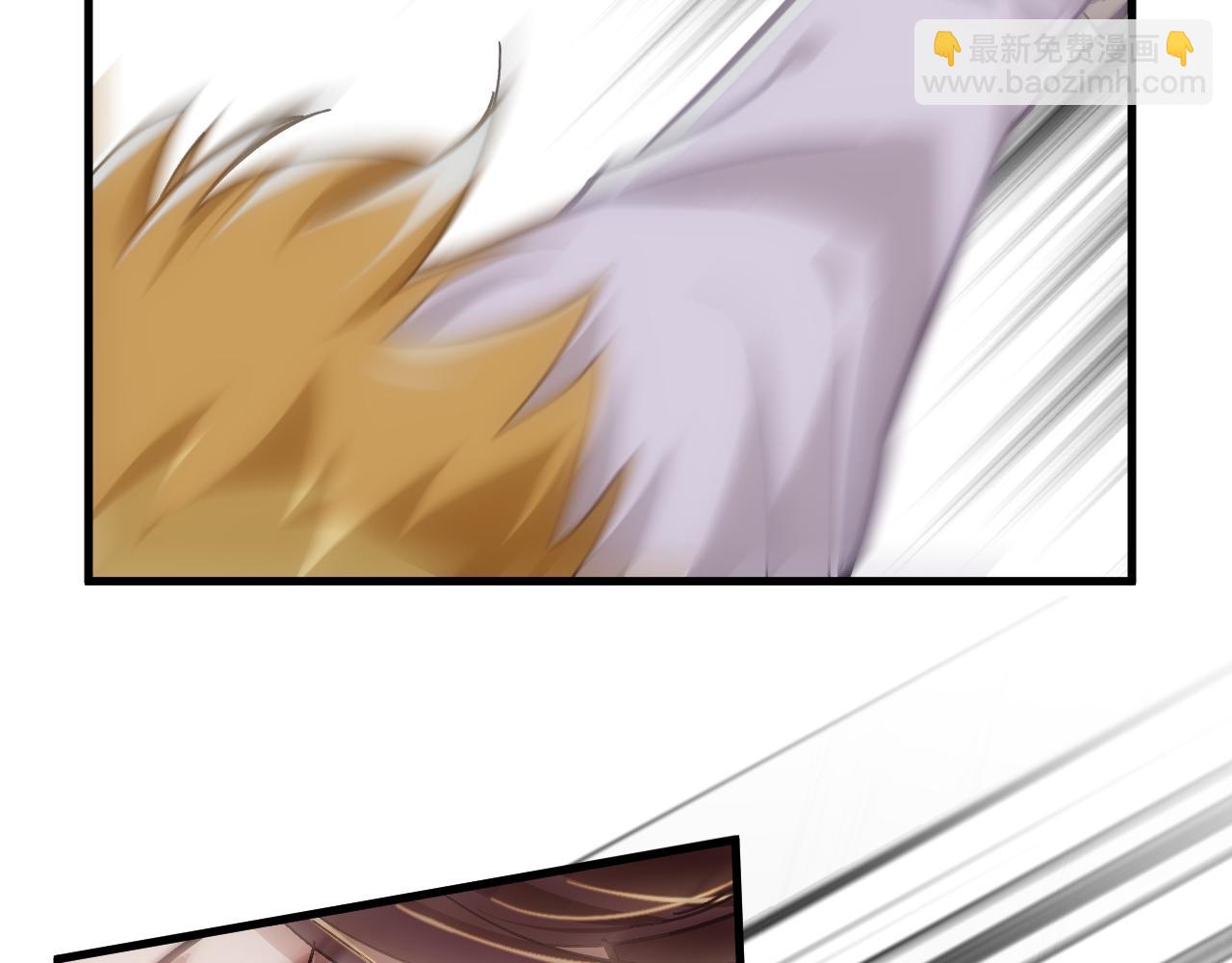 第十八章 攻略（下）(1/2)-第39话