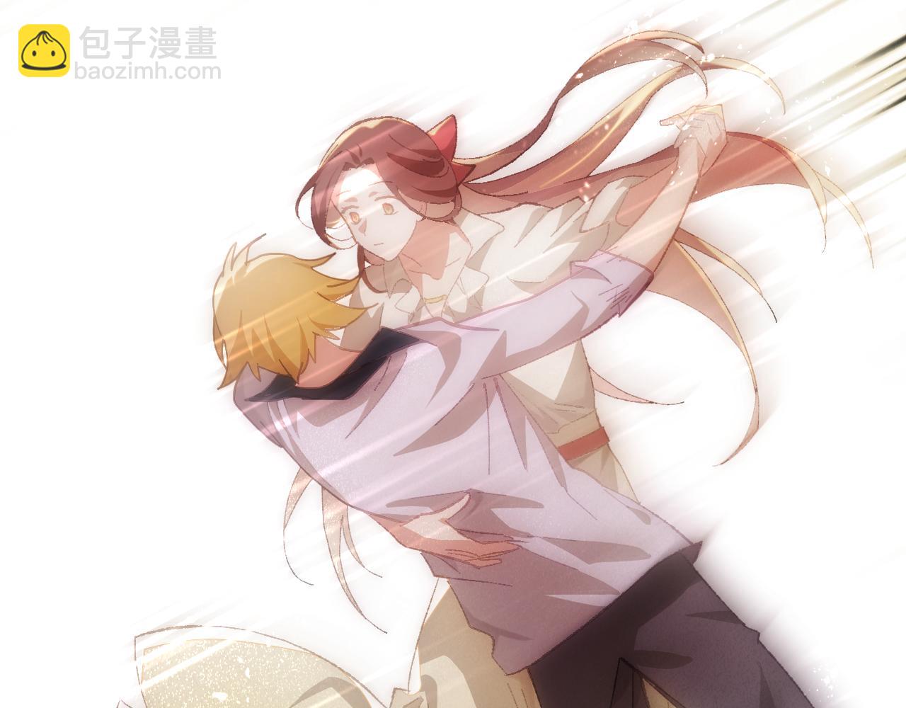 第十八章 攻略（下）(1/2)-第39话