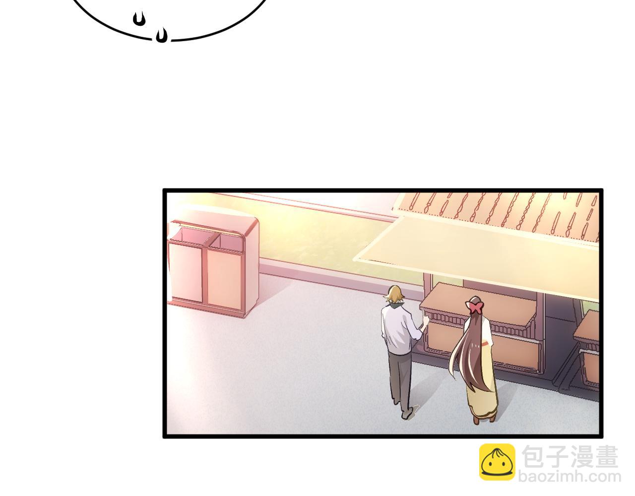 第十八章 攻略（下）(1/2)-第39话