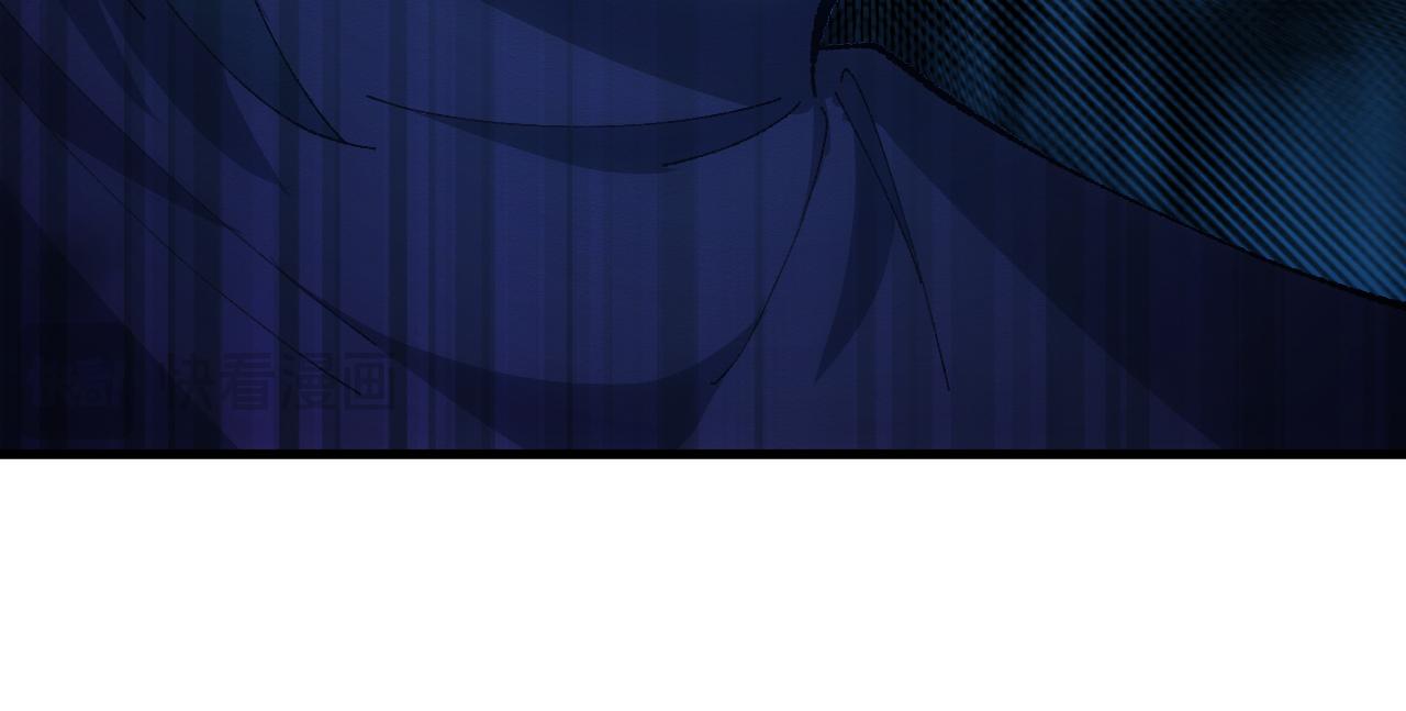 第二十章 信任(1/2)-第41话