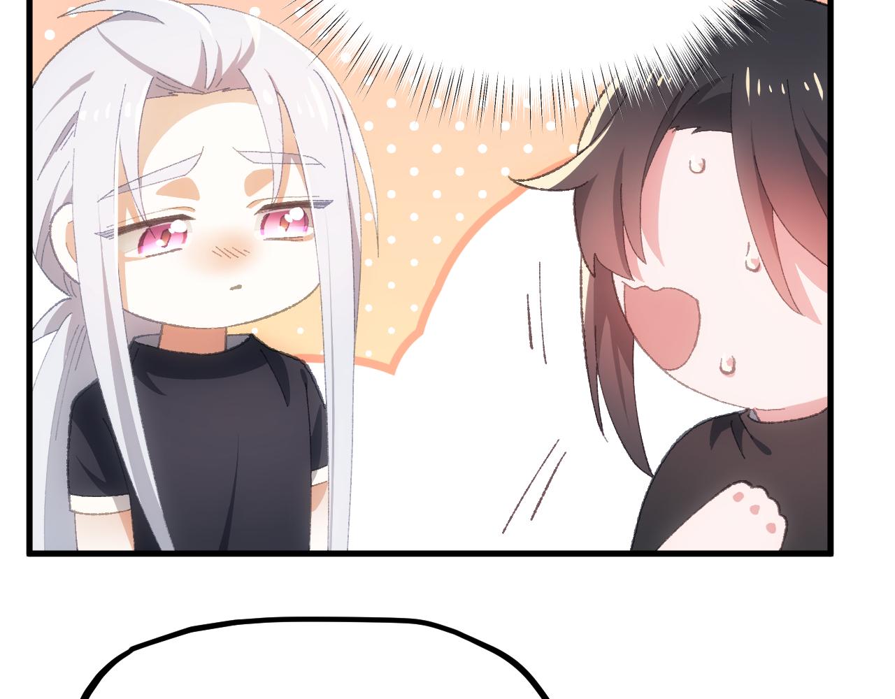 第二十章 信任(1/2)-第41话